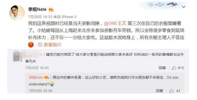 ���ռ��賾������ʵ��֤���� ��������ô��Ӧ���촫�ŵ�