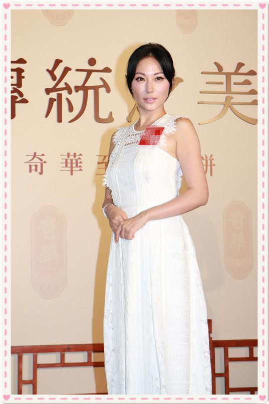 ���������ݹ��� ���ڵ���Ƭ����֮ǰ����Ƭ�Ա����Ű�֥