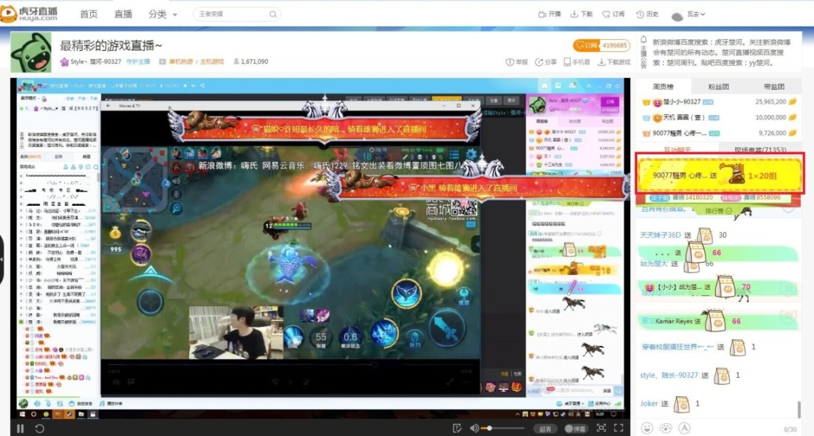 �����������������Ϸ��ʲô ����ǩԼ�������ӹ��ʶ���