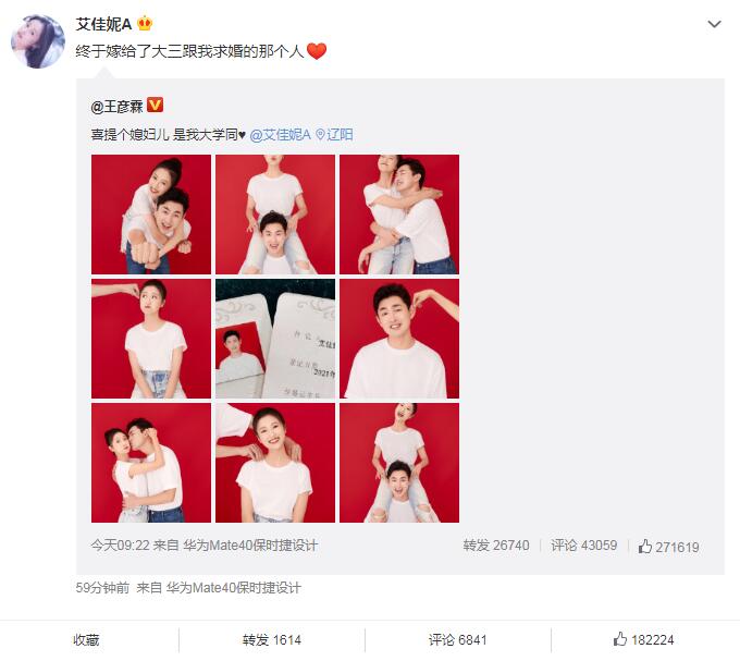 �����ظ��˵ļ��� �������Ǹ�������