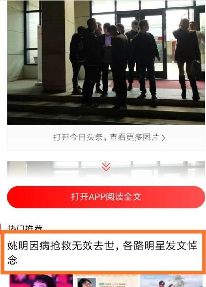 Ҧ����������2 ԭ��ֻ��������ͬ��ͬ��