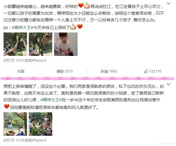 ��С贺ͻ�˼��˺�� ����������װ�Ļ�˼����ͼ