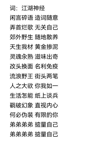 ����ǧ��Ϊʲô������Ұ�� ����ǧ��������ʲô��˼