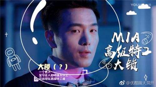 �����鱨�ְѴ����е�С���ݵ���˭ ����Ϊʲô���ϻ���