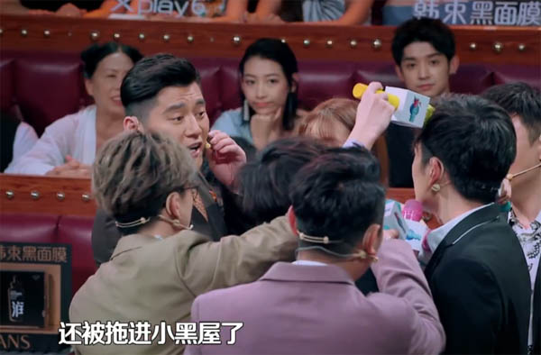 �����鱨�ְѴ����е�С���ݵ���˭ ����Ϊʲô���ϻ���