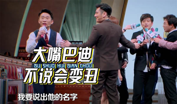 �����鱨�ְѴ����е�С���ݵ���˭ ����Ϊʲô���ϻ���