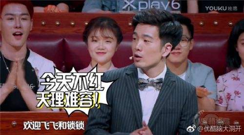 �����鱨�ְѴ����е�С���ݵ���˭ ����Ϊʲô���ϻ���