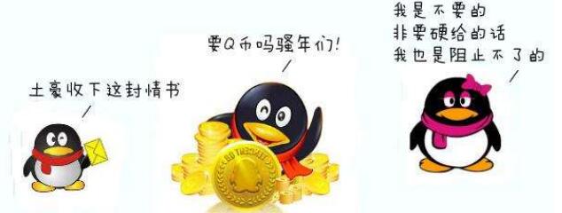 ���q������ʲôʱ��Ĺ� ��qb���ﻹ����AK47