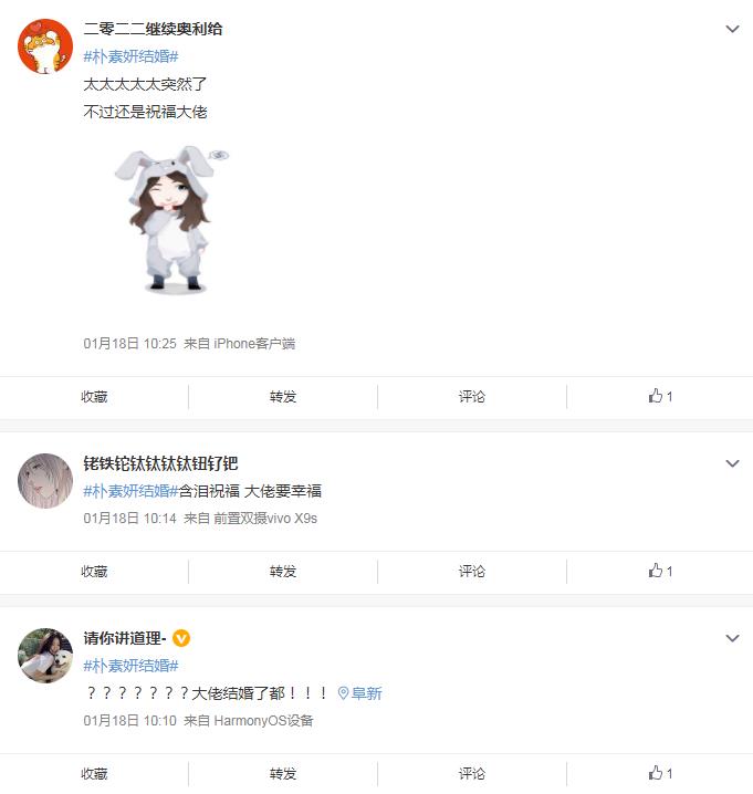 ������Ϊʲô�˳�tara ������Ϊʲô�д���
