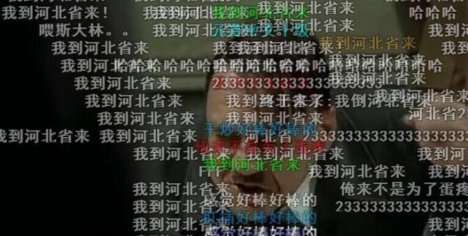 ��³ŵ�ʴĺӱ�ʡʲô�� ����ο����Լ�������Ƶ