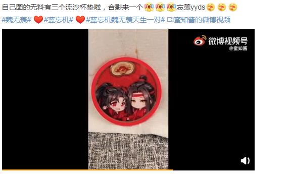 ������ʲôʱ��ϲ��κ���� ��������Ĩ��Ϊʲô����ժ