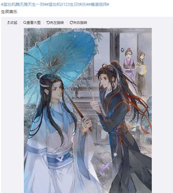 ������ʲôʱ��ϲ��κ���� ��������Ĩ��Ϊʲô����ժ