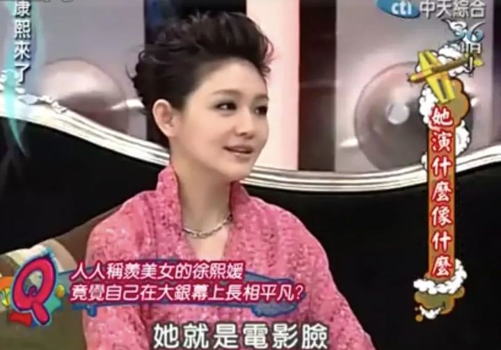 ��Ӱ����ʲô��˼��ʲô���� ��Ӱ���ǲ��ǳ��ò��ÿ�