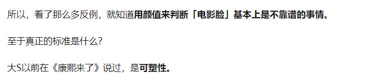 ��Ӱ����ʲô��˼��ʲô���� ��Ӱ���ǲ��ǳ��ò��ÿ�