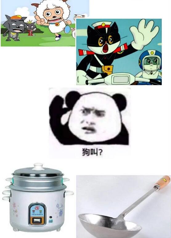 ��������ʲô��˼ �ڷ����л���ɵ�ĺ���