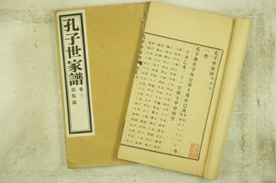 ��Т���ǿ��Ӻ����� ���Ӻ������ڵ��˶��ٴ��ж�����