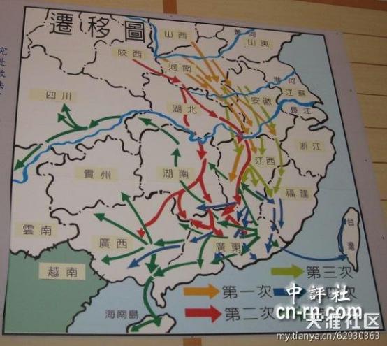 �ձ��˺��й�����һ�������� �ձ��˺��й��˳��������