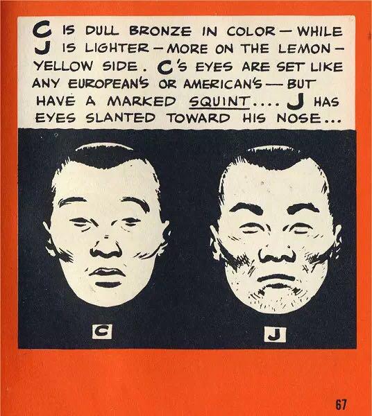 �ձ��˺��й�����һ�������� �ձ��˺��й��˳��������