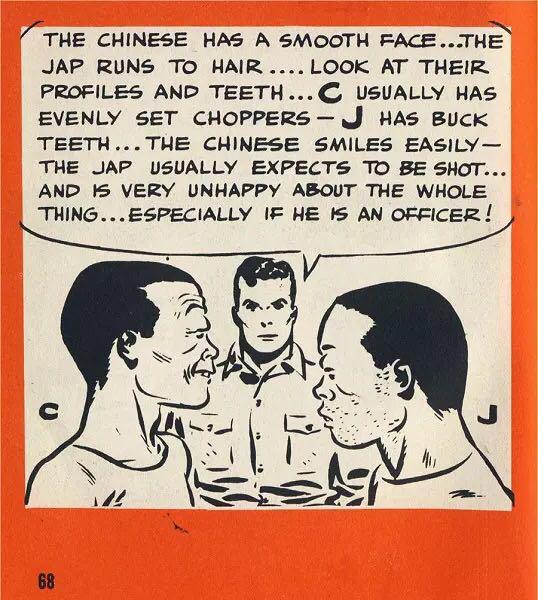 �ձ��˺��й�����һ�������� �ձ��˺��й��˳��������