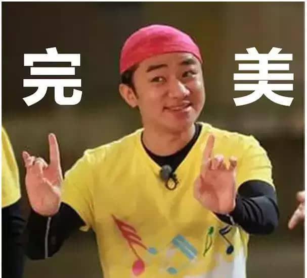 �������ְ����ϻ�ʲôʱ��ȥ���� �������ͻƹ���ɶ��ϵ