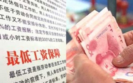 ��͹��ʱ�׼����ʲô ���¸�����͹��ʱ�׼����