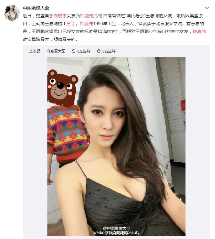 ���������ǵ�˹�������ն�ͼ ������¹��Ϊ�η���