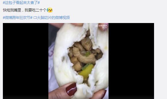 ����������ʲô�� ��������ʲô��˼ ����