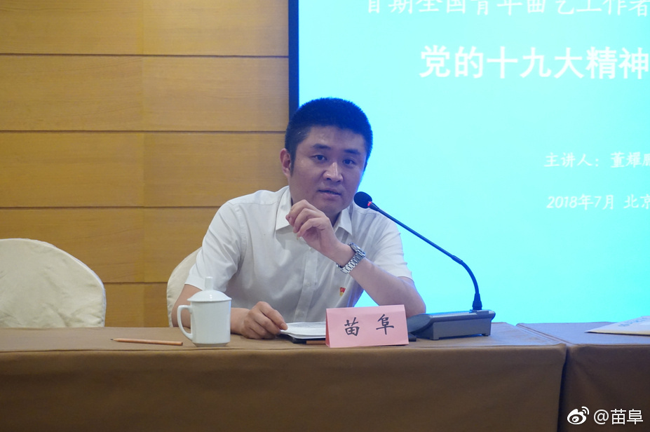 �������縷��ʲô��ϵ �縷���¸�˭���ִ�