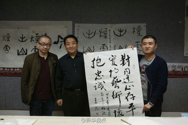 �������縷��ʲô��ϵ �縷���¸�˭���ִ�