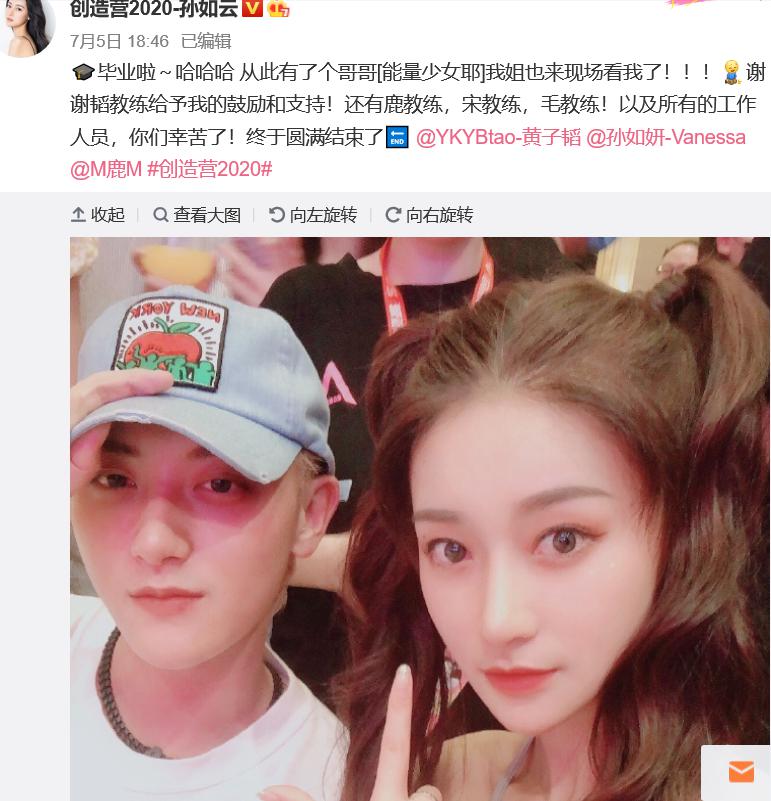 �����ƻ������ʲô��ϵ �������Ǵ���ĳ����е���