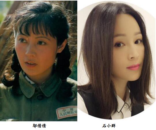 ʯСȺ��ô������������ ʯСȺ��ٻٻ���������Ա���