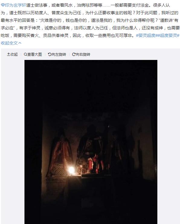 �ණ����ʲô��˼ �����������2��ԭ��