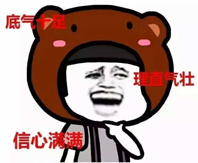 ���˵���˼��ʲô ���˹�����ʲô��˼