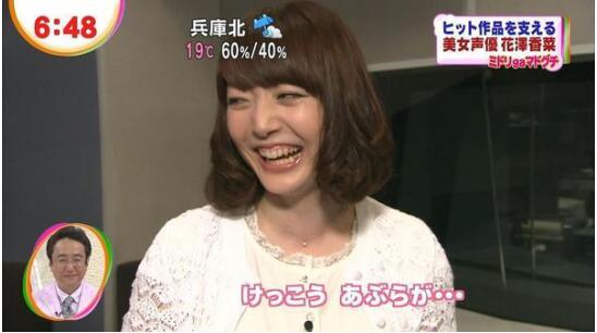 ������˲���Цʲô�� �Բ����������ʲô��