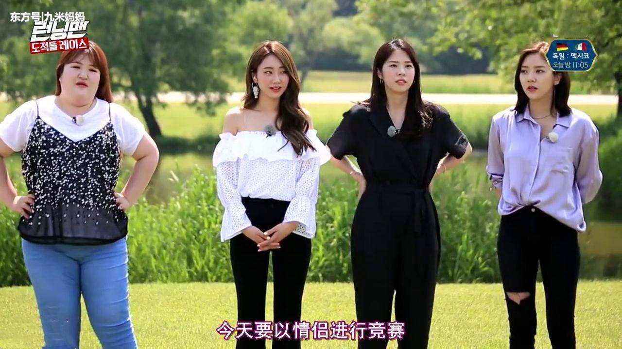 �����Ϊʲôû��Ŀ���ٳ����� ����runningman����һ��