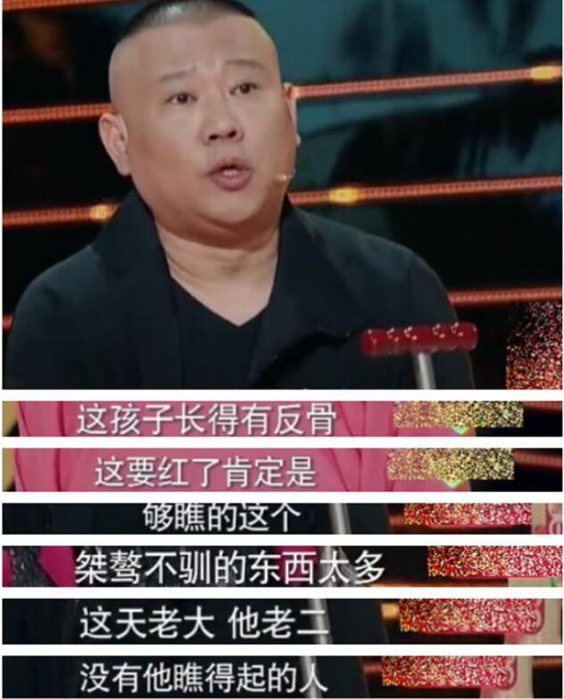 �Դ��з�����ʲô��˼ �����׳����ǵ������˺���