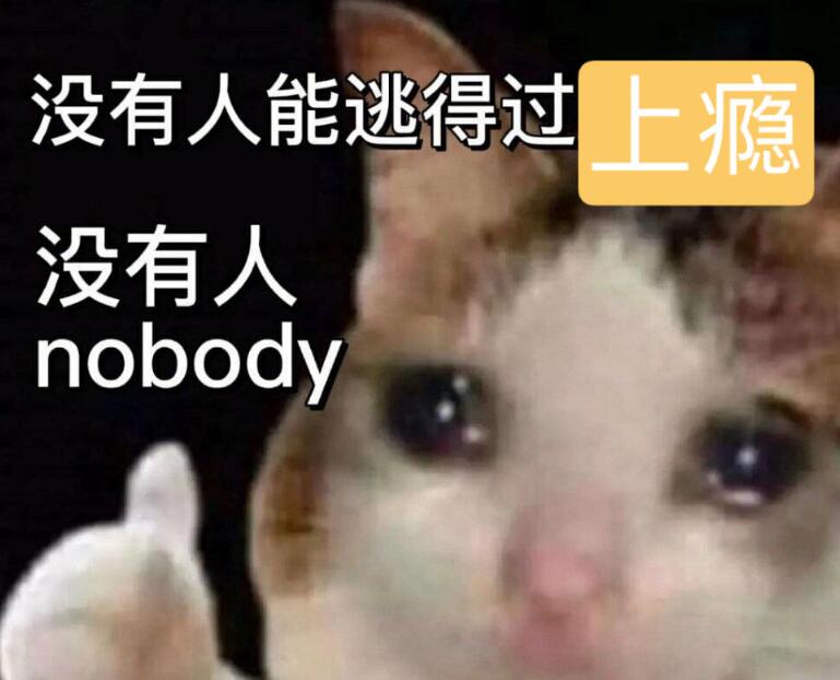 ����ʧ��ʲô��˼ ����ʧ����ô��