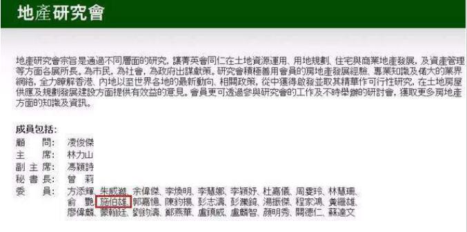 ʩ���ۺ��ַ����˭��Ǯ ������ʩ���۹�˾��ʲô