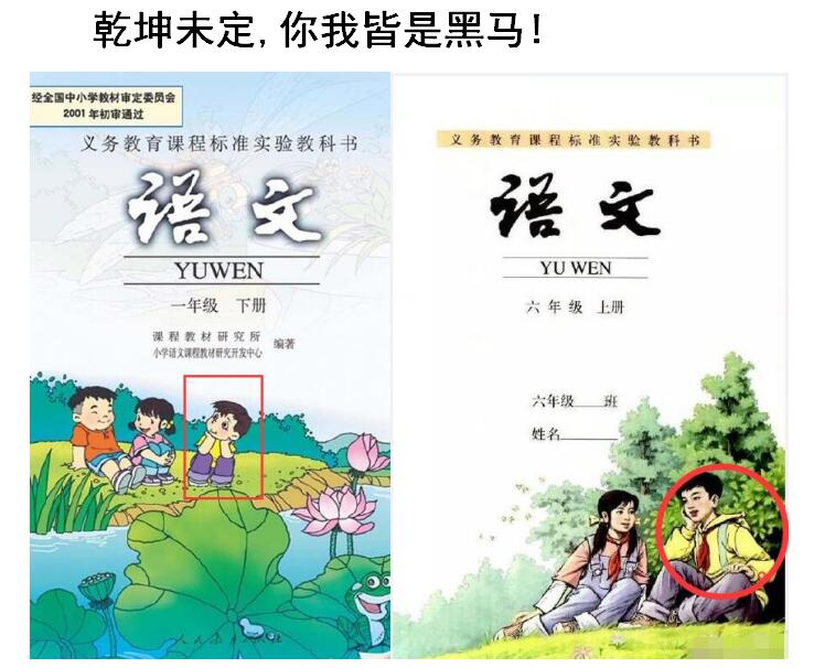 Ǭ��δ�����ҽ��Ǻ�����ʲô��˼ ��һ����ʲô ��������