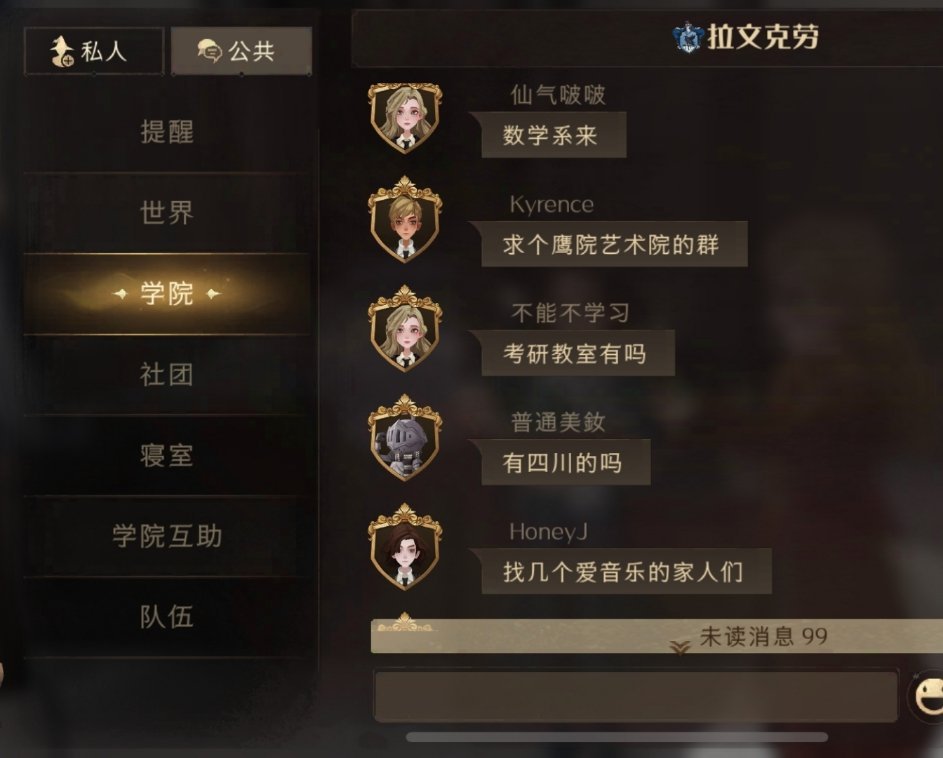 ���Ŀ�����ʲôѧԺ �����ĺ�����ʲô