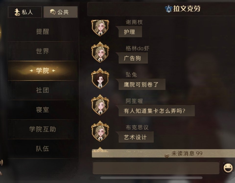 ���Ŀ�����ʲôѧԺ �����ĺ�����ʲô