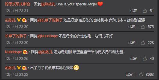 ������ʲôʱ���е� ��ʲôʱ������Ϲ���˭