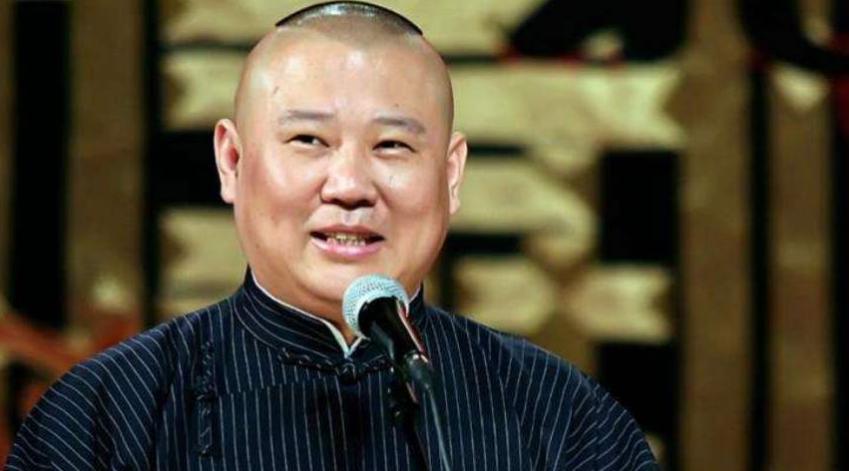 ������������ʲô��λ �������Թ��¸ٵ����۰�