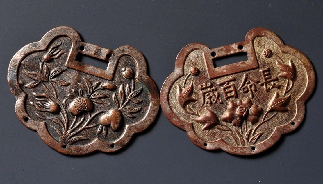 ��л�ȵ���ʲô��˼ л�Ȼ�������ʲô��˼