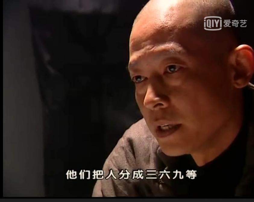 ��־��˵�˷������ŵ��ǵڼ��� ʲô���Ӿ�