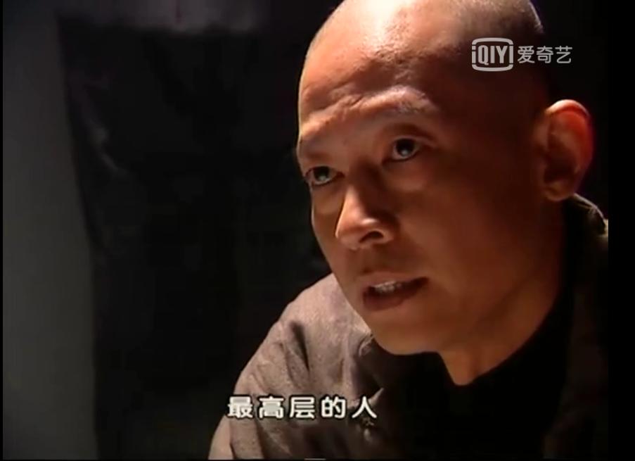 ��־��˵�˷������ŵ��ǵڼ��� ʲô���Ӿ�