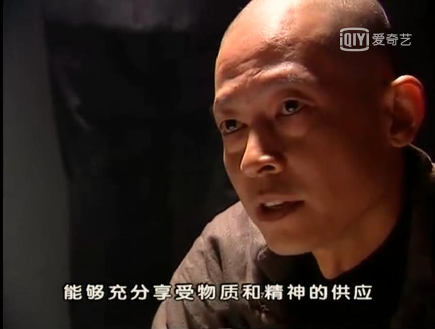 ��־��˵�˷������ŵ��ǵڼ��� ʲô���Ӿ�