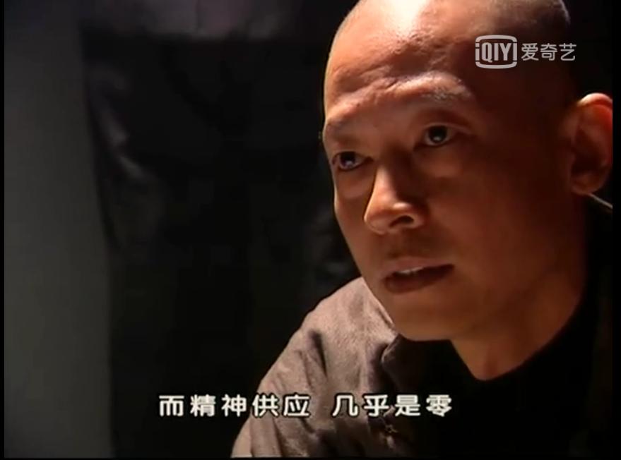 ��־��˵�˷������ŵ��ǵڼ��� ʲô���Ӿ�