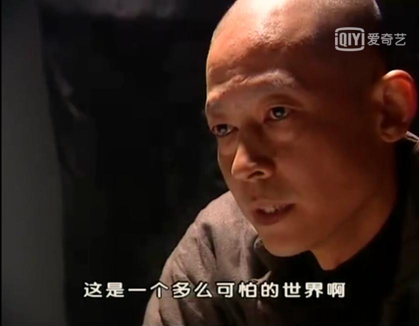 ��־��˵�˷������ŵ��ǵڼ��� ʲô���Ӿ�