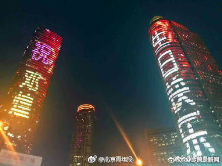 �˻����յƹ����¼���ô���� �˻���Ǯ�ӻ���ְͣ���